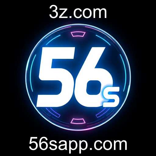 A Revolução dos Jogos em 2025: 56s se Destaca